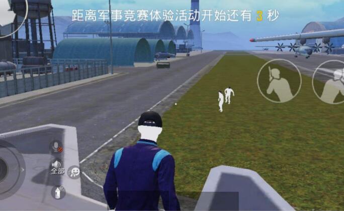 图：绝地求生手机端和模拟器的区别