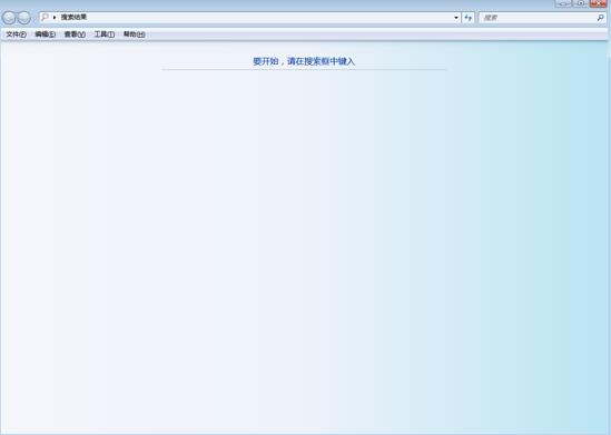 图：Win7的常规快捷键