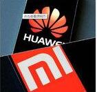 图：现在买华为手机