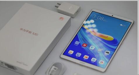图：华为平板M6 8.4寸版开箱测评