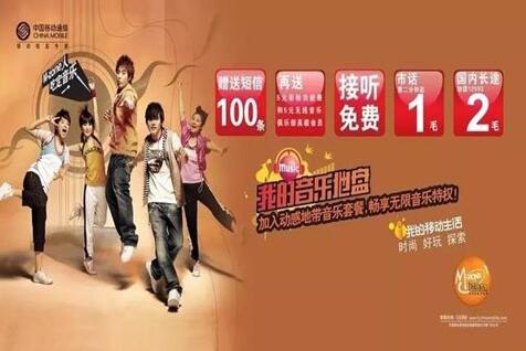 图：被微信干掉的短信干掉一批app