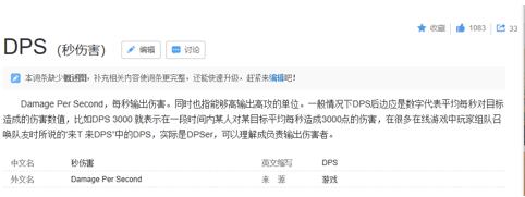 图：最新版本云顶之奕抢先看