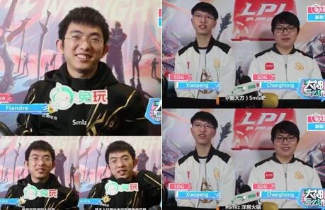 图：SNG2：0轻取TES
