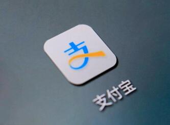 图：第一个用付出宝取得了终身显贵奖