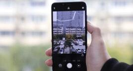 图：中国移动有推出的一款手机