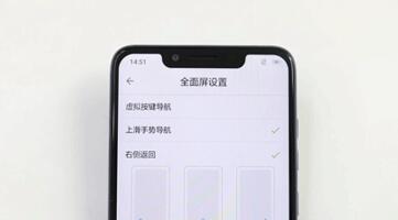 图：中国移动有推出的一款手机