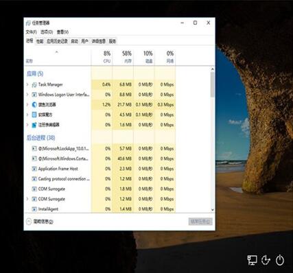 图：Win7如何在锁屏翻开恣意应用