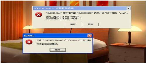 图：电脑经？ɑ嗽趺窗
