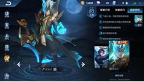 图：王者荣耀这位英雄每个人都
