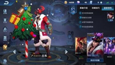 图：王者荣耀这位英雄每个人都