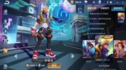 图：王者荣耀这位英雄每个人都