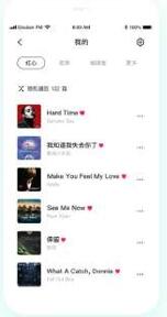 图：豌豆荚设计奖——「豆瓣FM」