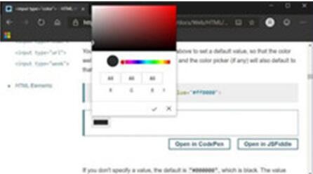 图：微软Chromium版Edge新特性