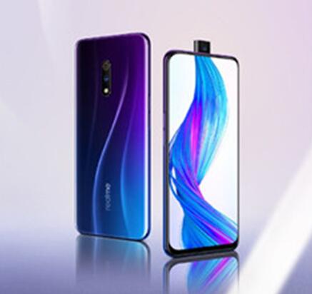 图：Reamle-X手机更新系统