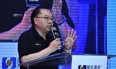 图：我国又一芯片巨擘鼓起了