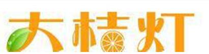 图：哪些软件“神器”不为大众所熟知