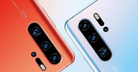 图：华为P30和Pro的对比
