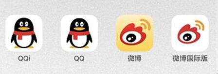 图：APP国际版和一般版的攻略