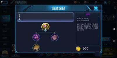 图：剖析婉儿，让你遇见她不用在跑