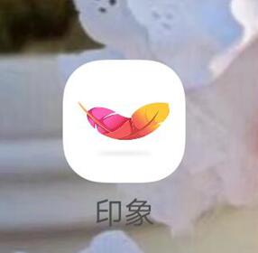 图：举荐有用的app