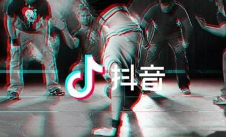 图：提高抖音的粉丝量