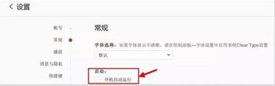 图：优化指南
