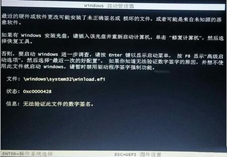 图：还原工具图文教程