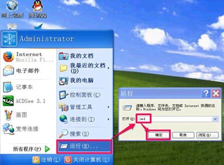 图：延缓写入失败怎么解决？
