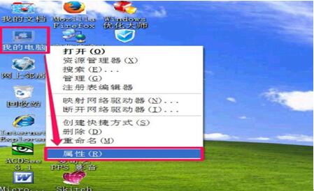 图：延缓写入失败怎么解决？