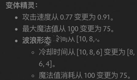 图：太古刺流怎么玩？