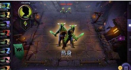 图：刀塔霸业空城烂分流