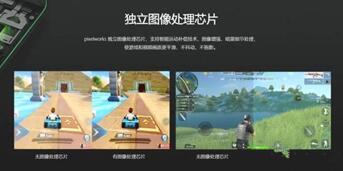 图：黑鲨手值不值得买？
