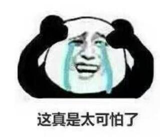图：手机重启，关机