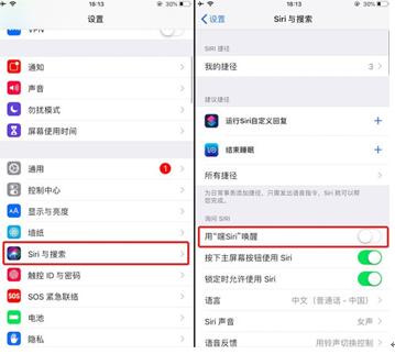图：10个省电设置，让你的电池续航提高一倍