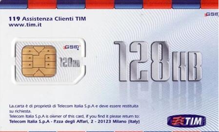 图：普通的SIM卡和5G的SIM卡