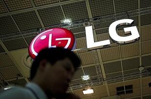 图：手机大厂在5G年代掉队
