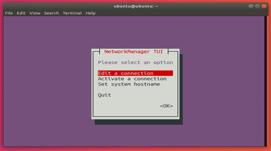 图：在 Ubuntu 中重启网络服务
