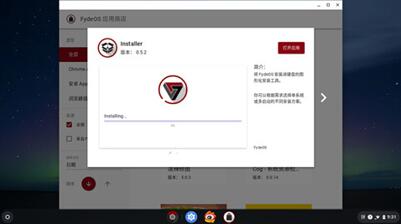 图：Chrome OS没有用武之地，所以有了FydeOS的出现……​