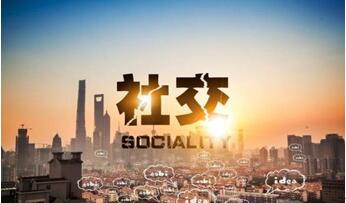 图：多闪，有什么功能？