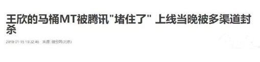 图：看不懂马桶...