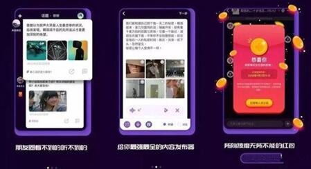 图：看不懂马桶...