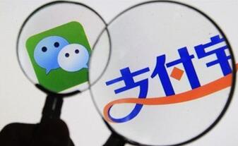 图：区块链+″发挥了哪些价值