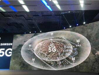 图：什么是5G频谱抢地皮？