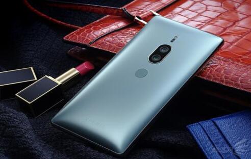 图：索尼Xperia XZ2怎么样？
