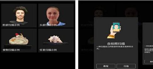 图：索尼Xperia XZ2怎么样？