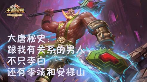 图：匹配算法更新，利弊仍失衡？