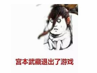 图：