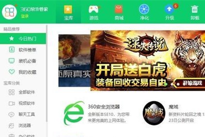 图：