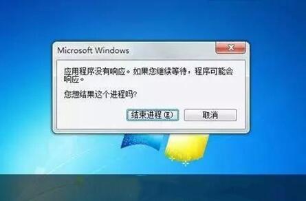 图：让了N年的电脑保持流畅不卡顿