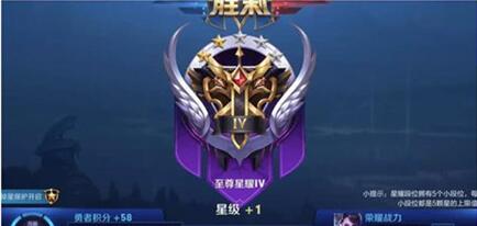 图：在打排位前，你这样做了吗